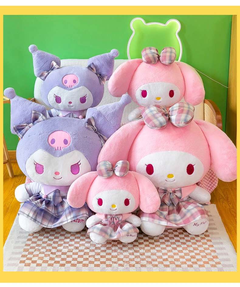 可爱展示库洛米公仔手工美乐蒂娃娃玩偶抱枕情侣好物分享爆款