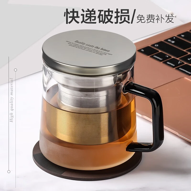 英国ORTOR手柄杯玻璃杯带把泡茶杯防烫办公杯实心手柄水杯子