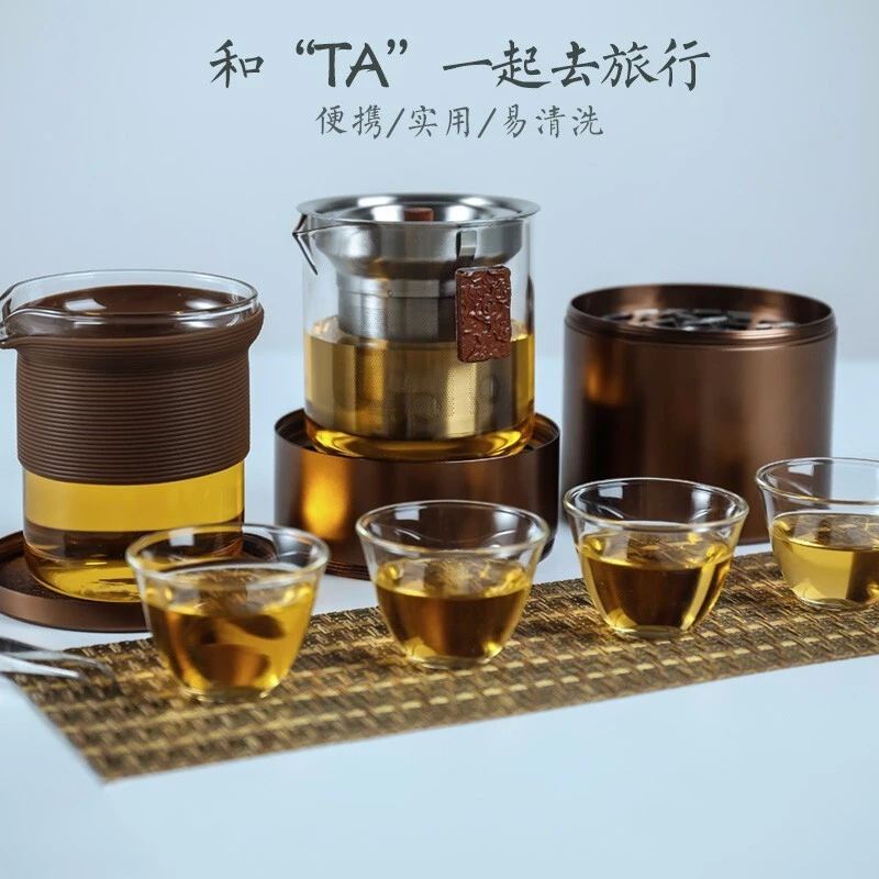 英国ORTOR旅行茶具便携功夫茶具户外玻璃茶具套装随身泡茶快客杯
