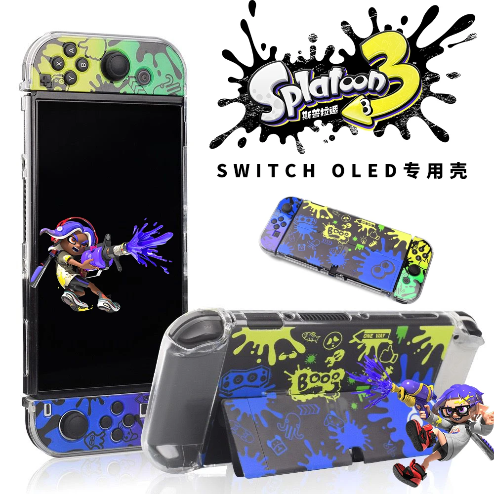 任天堂switch oled保护壳喷射战士3游戏机保护套摇杆帽