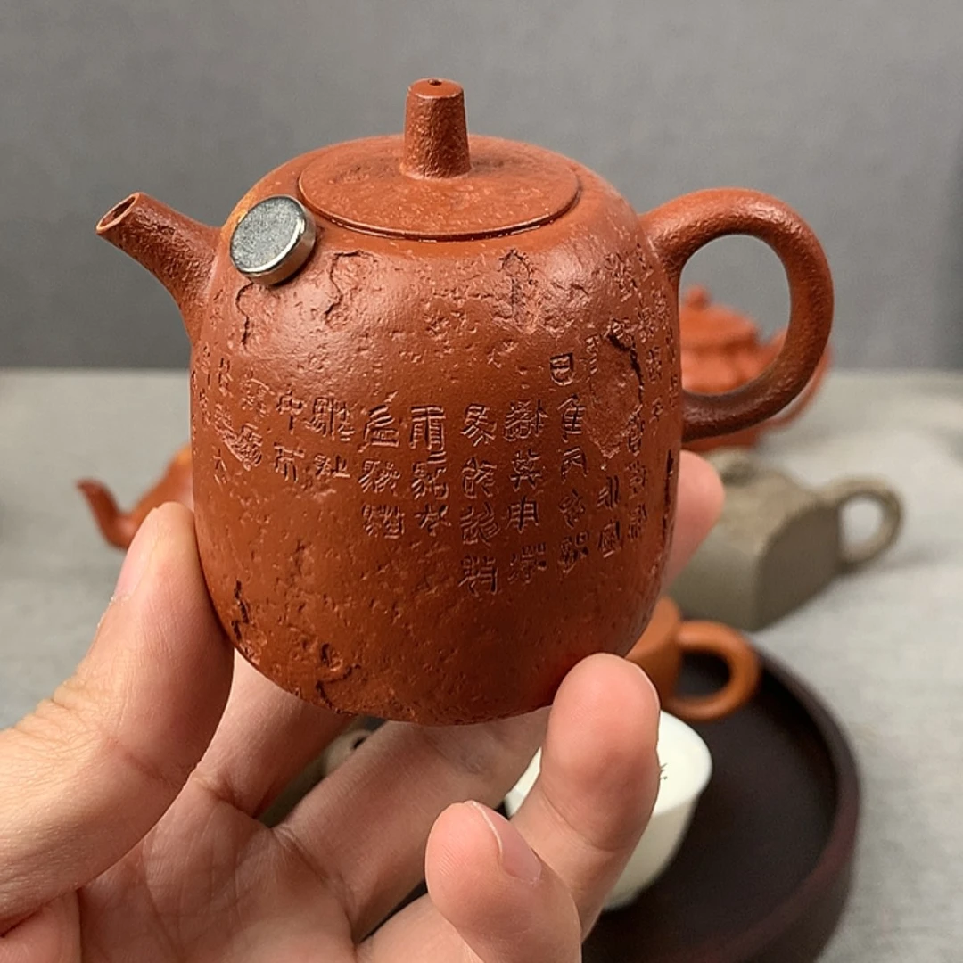 【闪购商品】紫砂茶壶天*桥