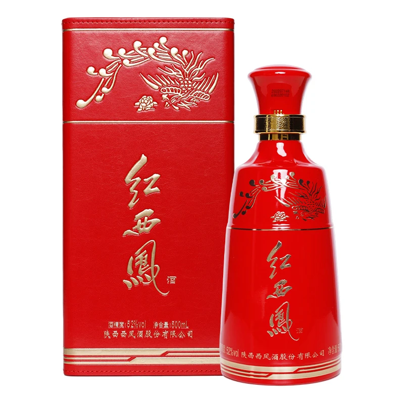 西凤酒白酒红西凤 52度凤香型高端500ml×1瓶送礼收藏