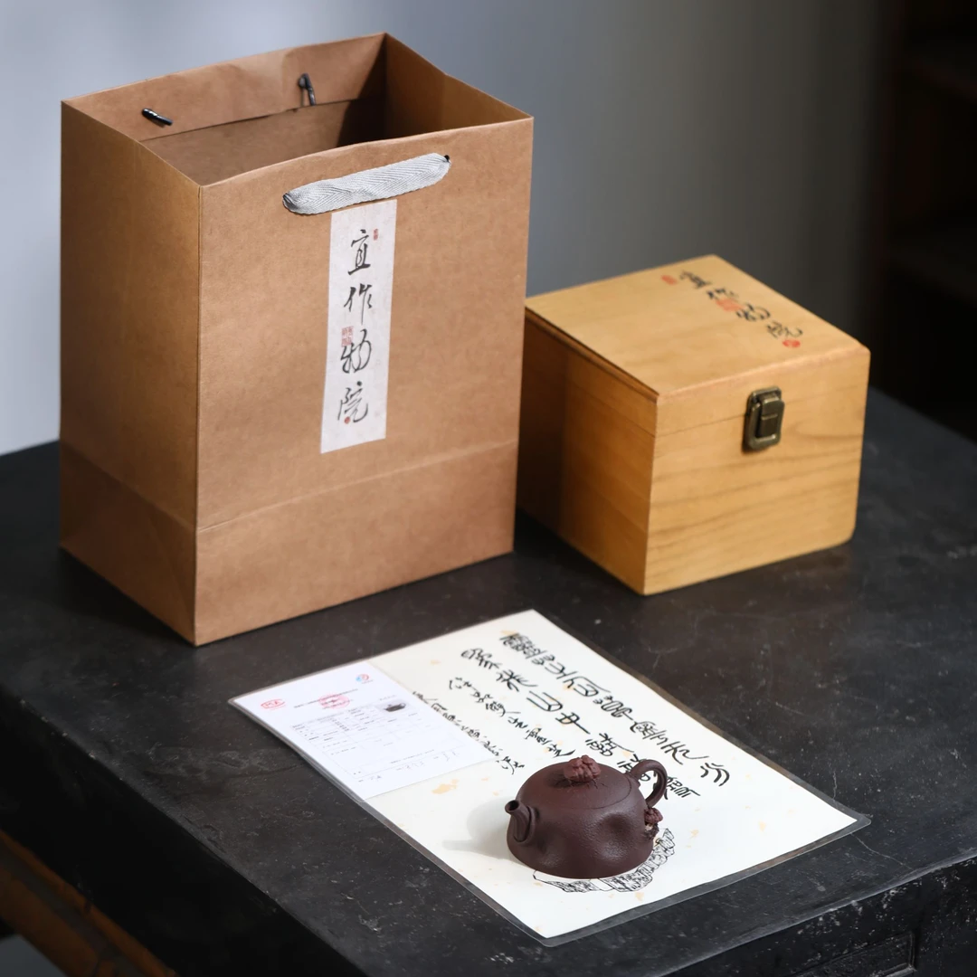 十竹斋 宜作物院  双生灵芝壶  90cc  张萍 原矿紫泥