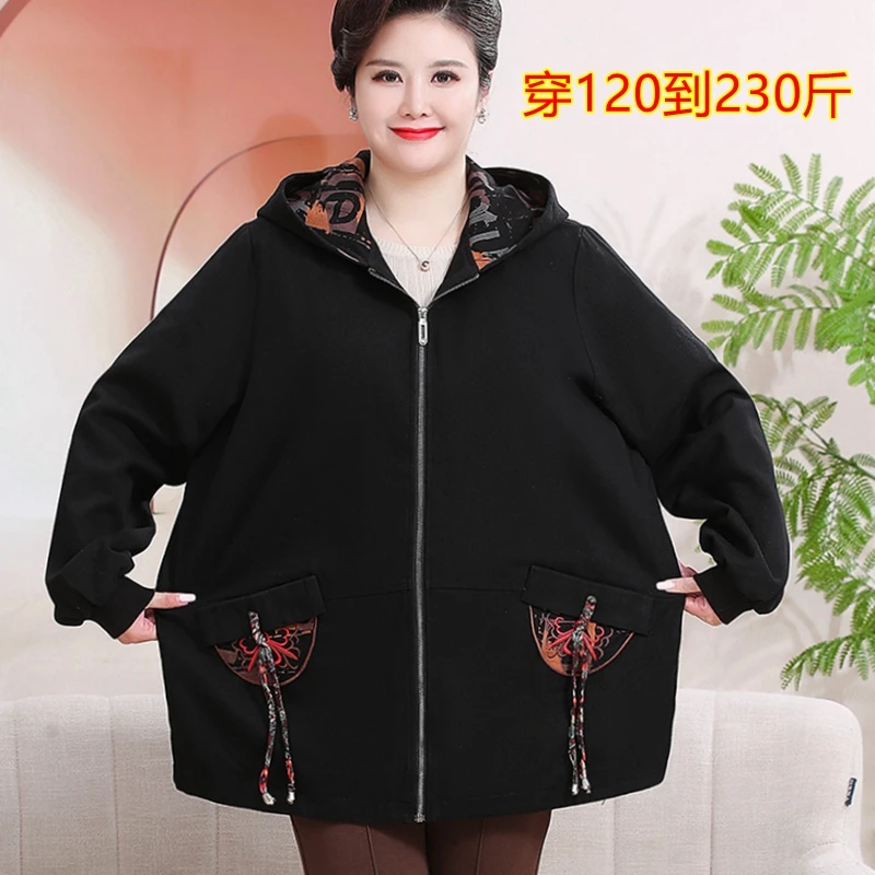 特体胖妈妈秋装外套大码中老年女装风衣200斤太太春秋装奶奶外套