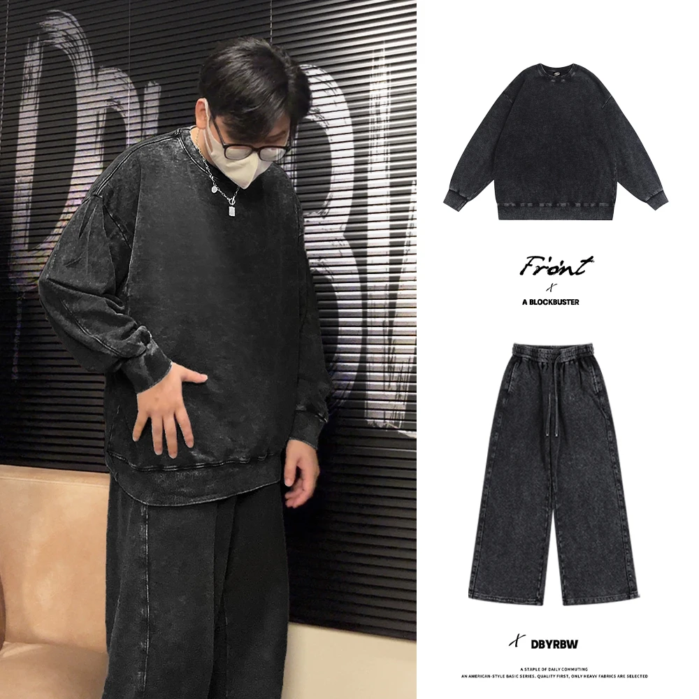 大码加肥重磅水洗做旧卫衣加绒加厚300斤胖子男潮牌美式复古圆领