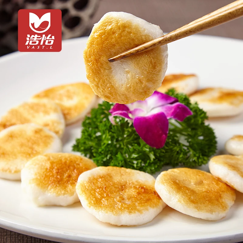 深海手打墨鱼饼冷冻海鲜鱼饼鱼糕优质半成品食材街边小吃200g
