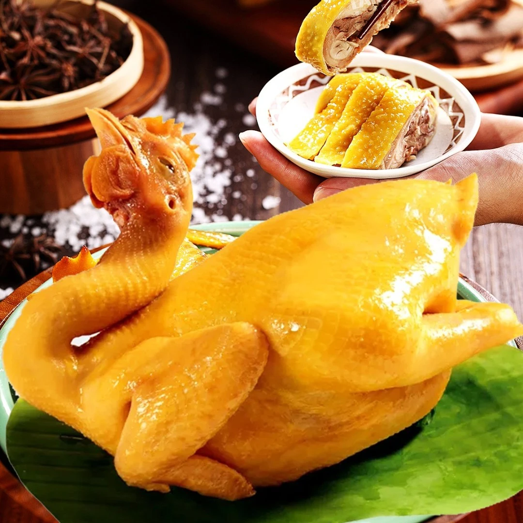 广式盐焗鸡古法原味 五指毛桃盐焗鸡散养土鸡现做肉质紧实整鸡