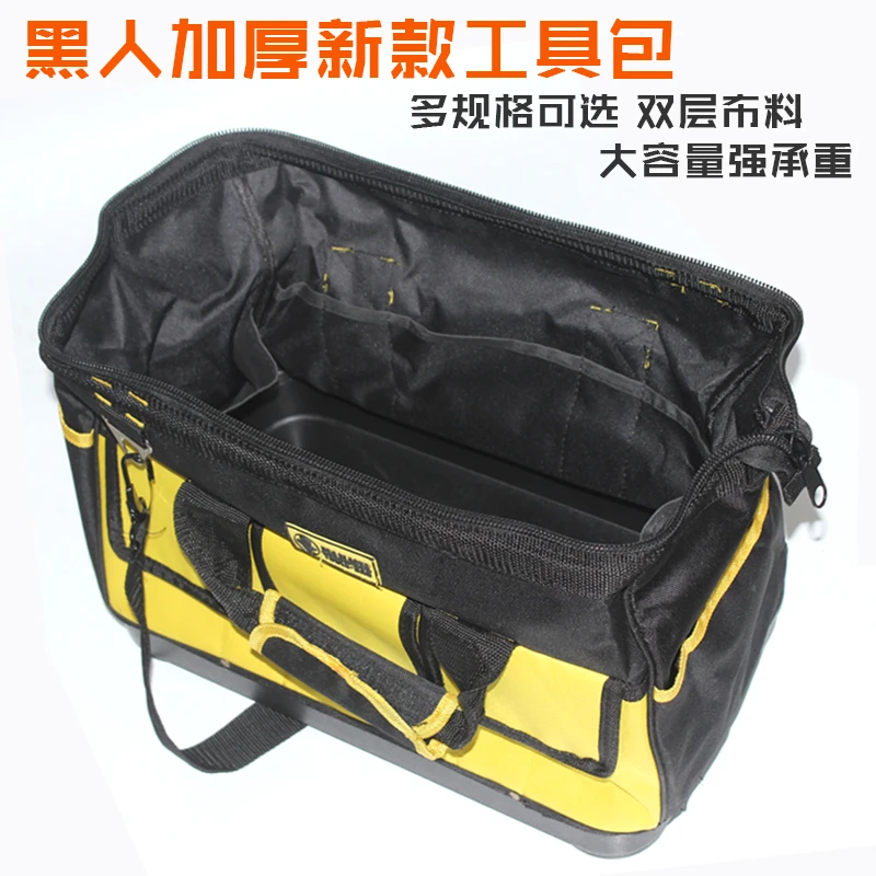 BLACKS包帆布大加厚腰包电工双层多功能维修便携加厚多功能工地