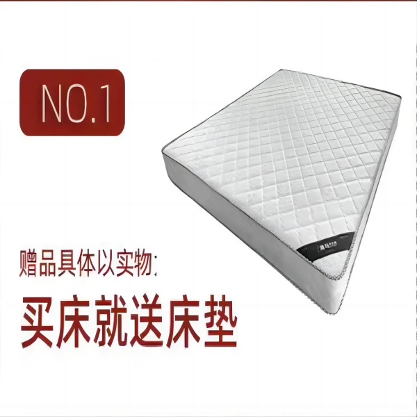 美国席梦思床垫