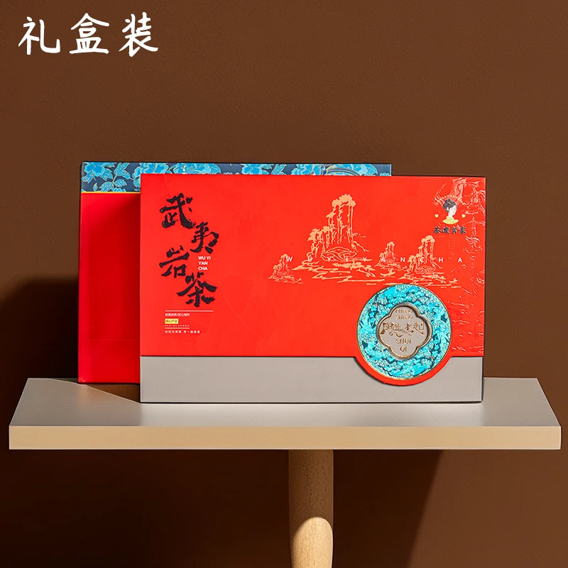 茶嫂当家【肉桂】2025年新茶福建武夷山岩茶250克精美礼盒装果香