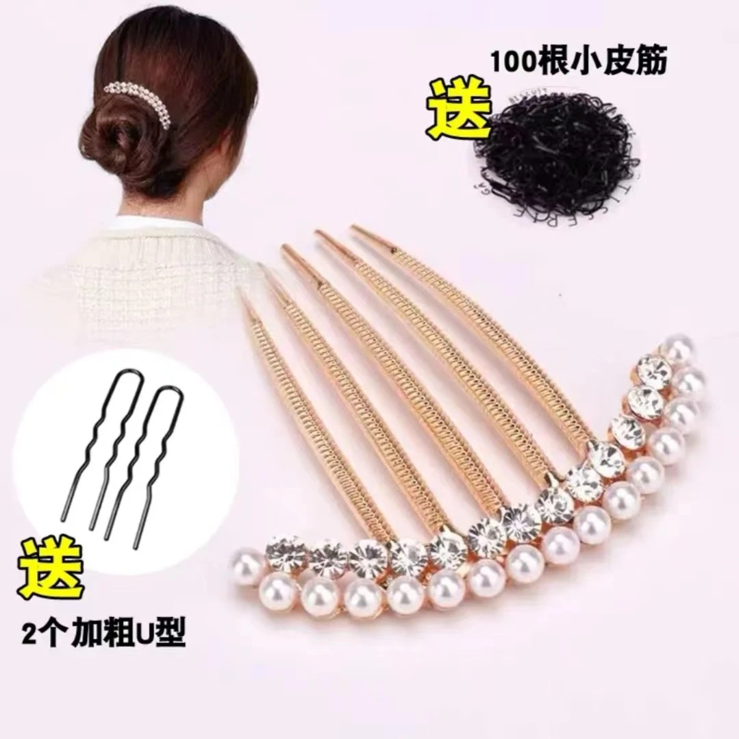 锌合金亚克力发饰 珠珠发簪送2U+100小皮筋插梳发簪盘头发簪子