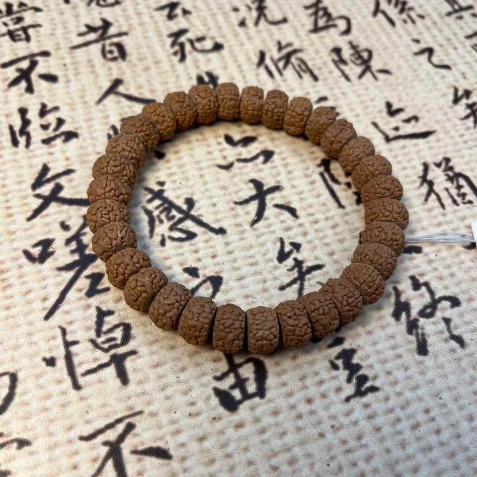 文玩248龙#鳞单圈尺寸11