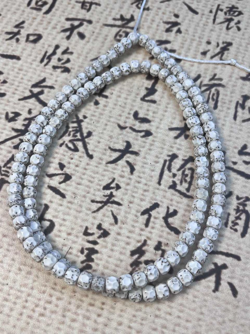 文玩392星月#无相大留白尺寸7