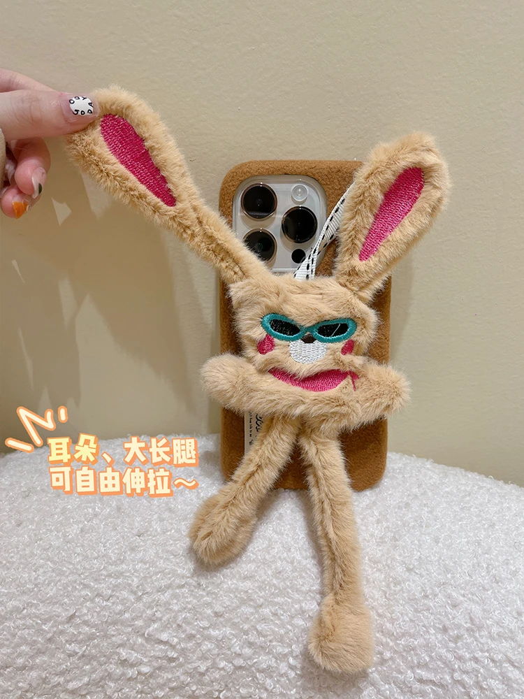 【果盟】苹果13手机壳秋冬毛绒长腿墨镜兔子iphone14pro毛茸/可爱15