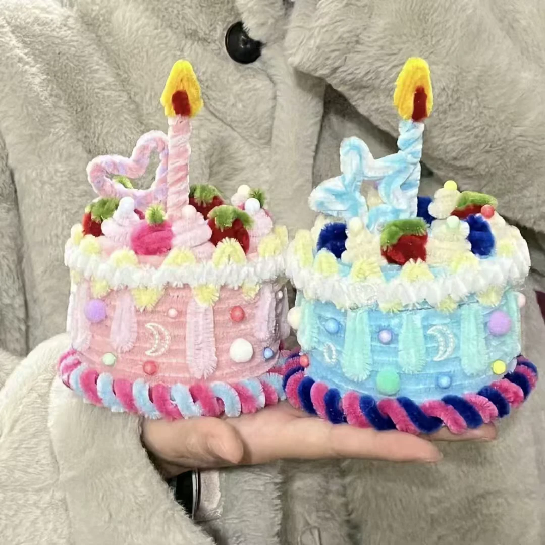 【甜星】扭扭棒蛋糕照片手工diy材料包自制生日礼物送女友拍照神器