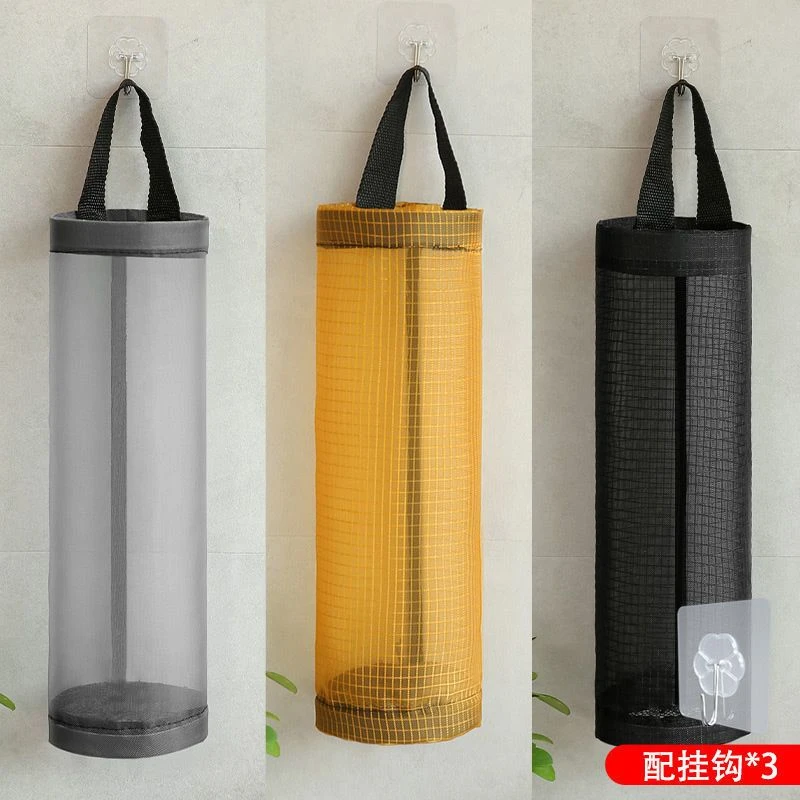 垃圾袋收纳神厨房壁挂式器塑料袋收集器抽取式大容量家用免打孔