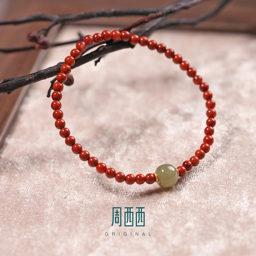 精美珠宝南红玛瑙单圈手串女款气质时尚百搭多样性发货9778