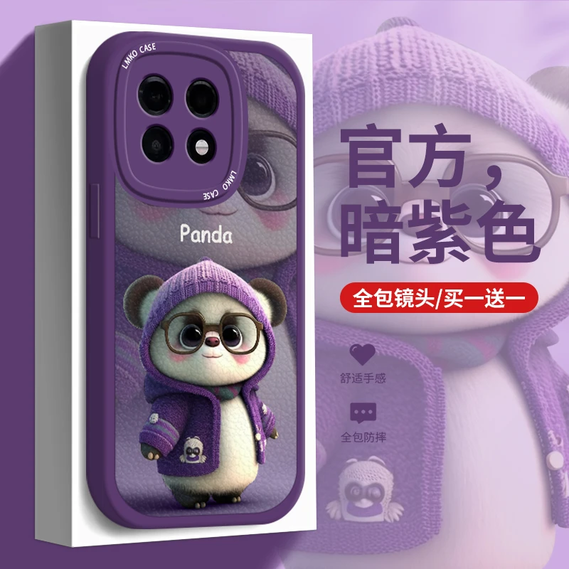 一加ace2壳新款一加ace2pro保护套oneplus一加ace高级感女1+Ace2