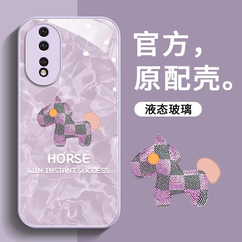 布偶小马适用华为荣耀80手机壳80pro新款全包se防摔70/50/60/30女