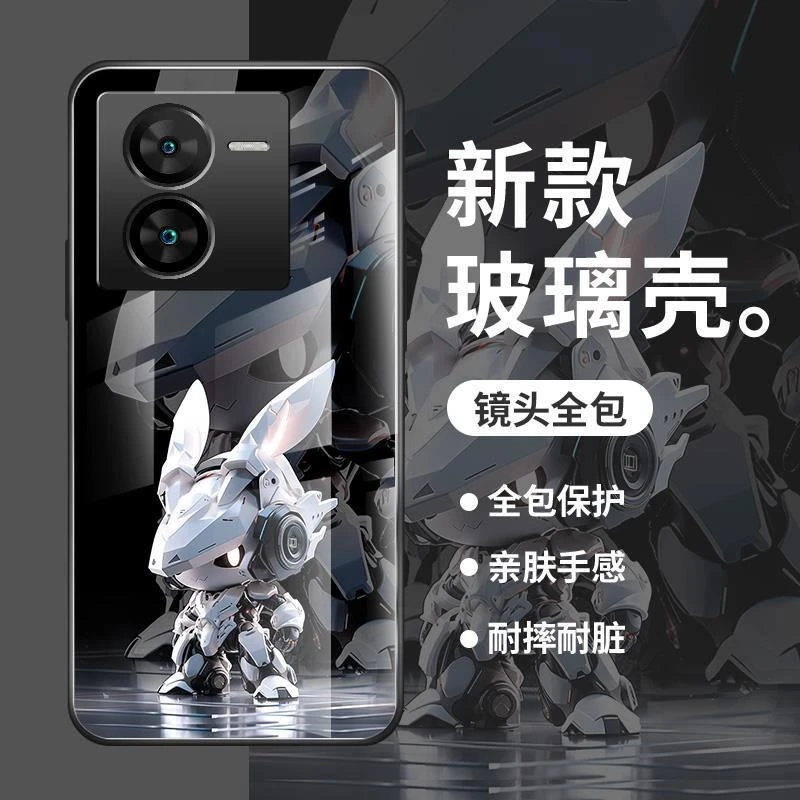 十二生肖适用vivoiqooz8手机壳新款iqooz8x钢化玻璃硅胶软壳机械