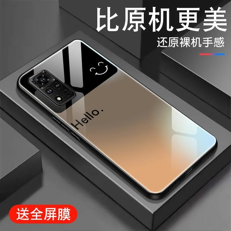 Hello笑脸适用于华为荣耀v40手机壳男honorv40轻奢版简约V30pro钢