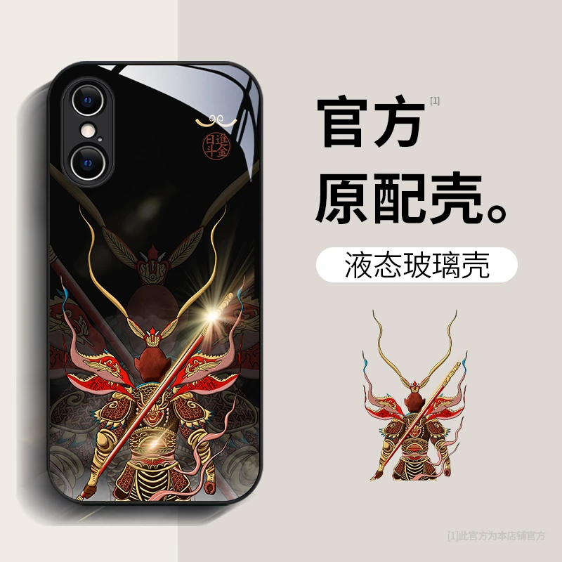 适用iPhoneX壳男生潮牌创意新款苹果XsMax镜头全包防摔苹果XR外壳