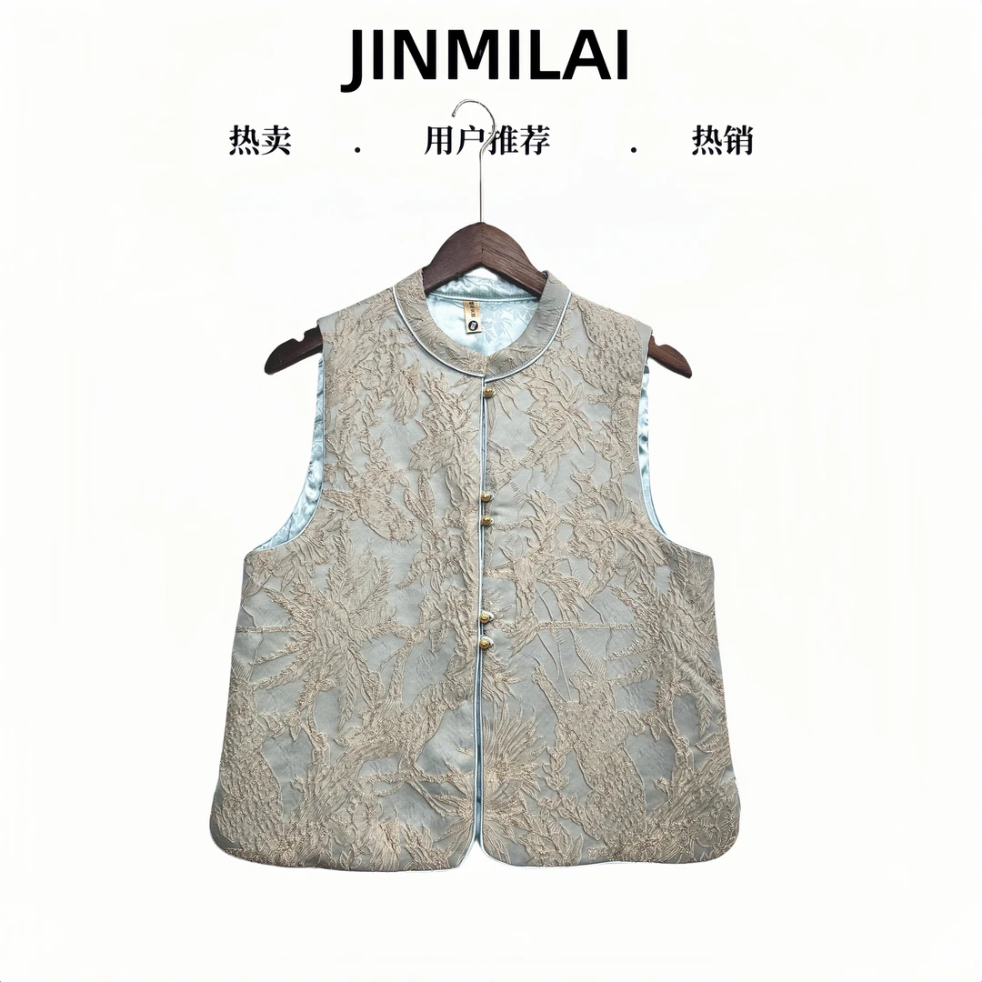 【金米莱】双面穿加棉秋冬织锦提花立领复古新中式国风马甲马夹