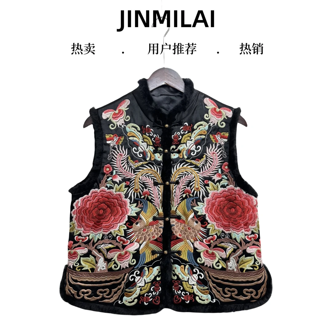 【金米莱】新中式国风重工刺绣秋冬立领高定国潮秋冬加棉加厚马甲女