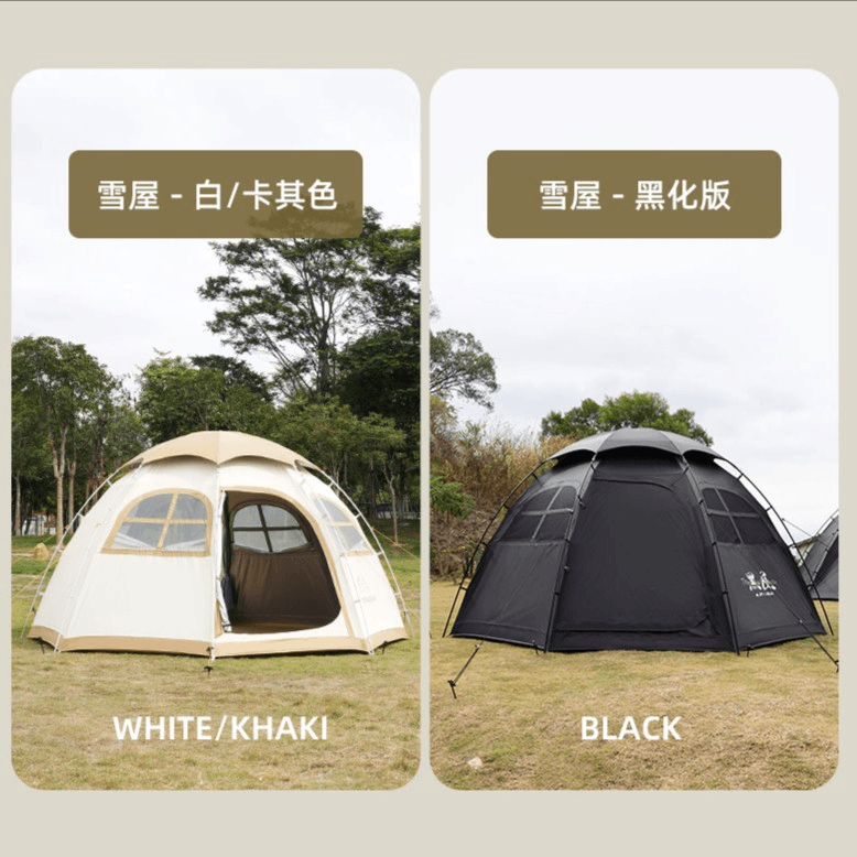 【雪屋-大空间球帐篷】三峰出户外精致露营防晒防雨圆顶半球帐篷
