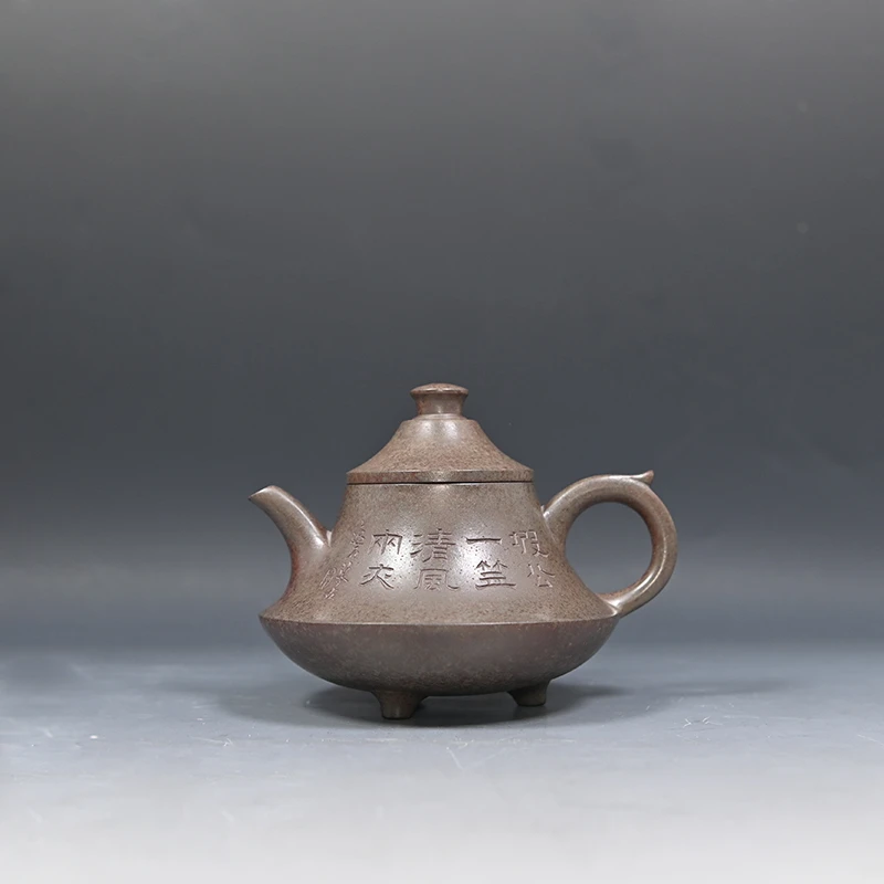 汲老严选 王荣保老师作品 原矿底槽清 柴烧 全手工 三足云炉壶