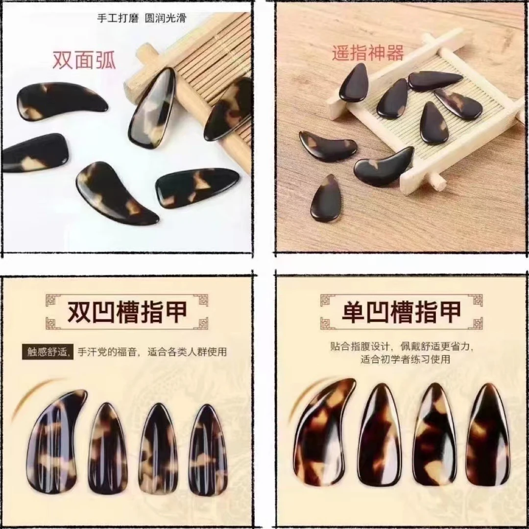 醋酸指甲大中小各种型号齐全