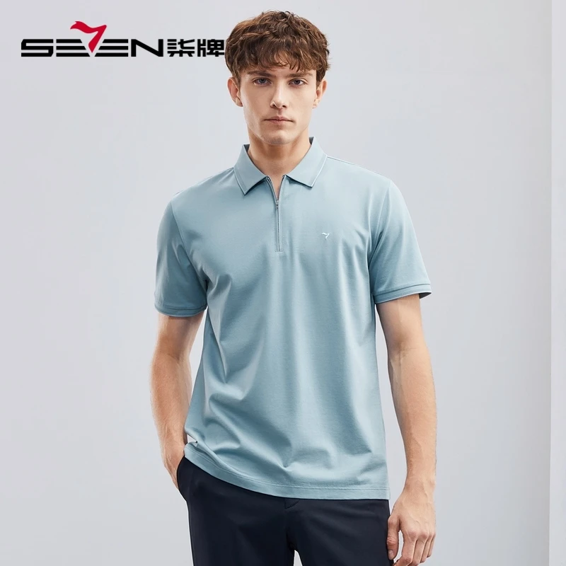 【含桑蚕丝】柒牌2024夏季新款短袖男polo衫拉链开襟翻领抗菌上衣