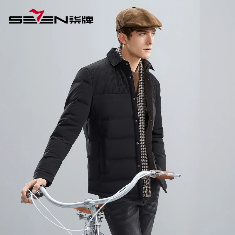 柒牌【白鸭绒】柒牌男装翻领轻薄男2024冬季新款商务休闲保暖外套