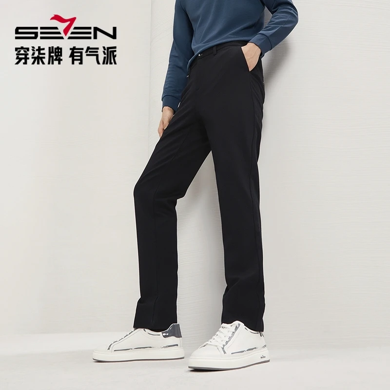【含羊毛】2025夏季新款百搭柒牌男装弹力西裤商务正装男士直筒长裤