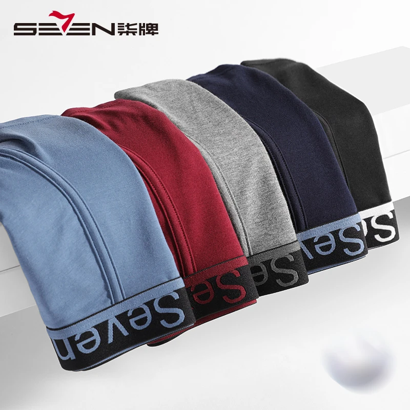 柒牌2025夏季新款无痕平角短裤舒适男士内裤保暖冰感薄款暖裤全棉