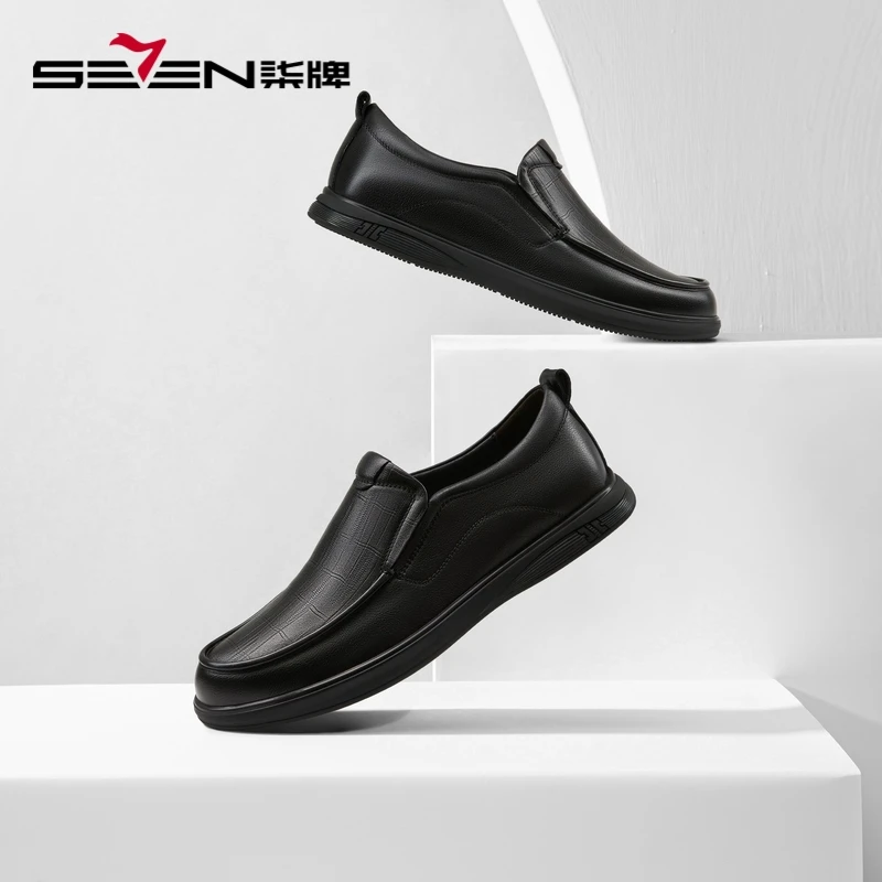柒牌男士一脚蹬皮鞋2024秋季新款黑色经典商务休闲低帮懒人鞋真皮