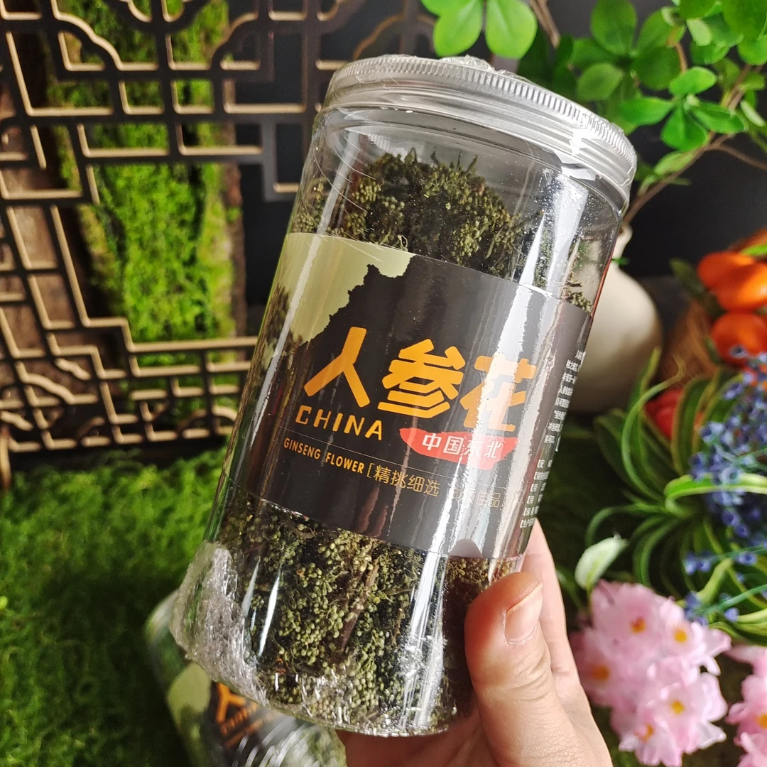 【集安味道】长白山人参花顺丰包邮