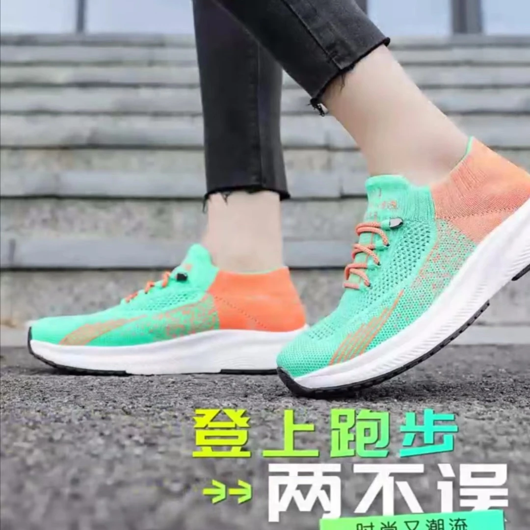 爆款潮流针织网面透气一脚蹬时尚袜子鞋休闲舒适健步鞋