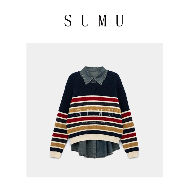 宿慕SUMU 女款两件毛衣 11.21冬季2023 休闲时尚百搭系列22070