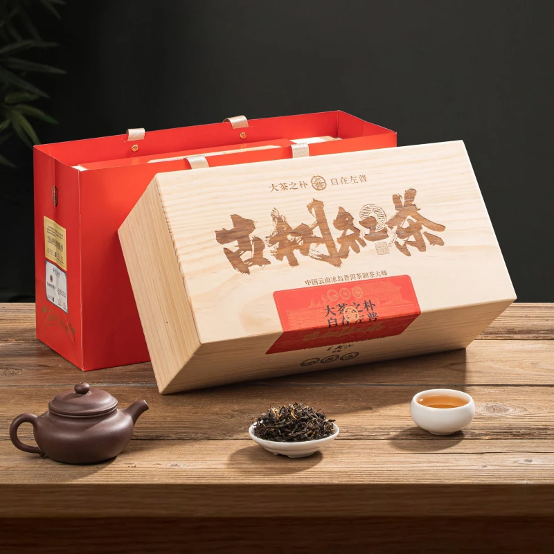 古树红茶云南正宗老树滇红散茶浓香型礼盒装实木箱