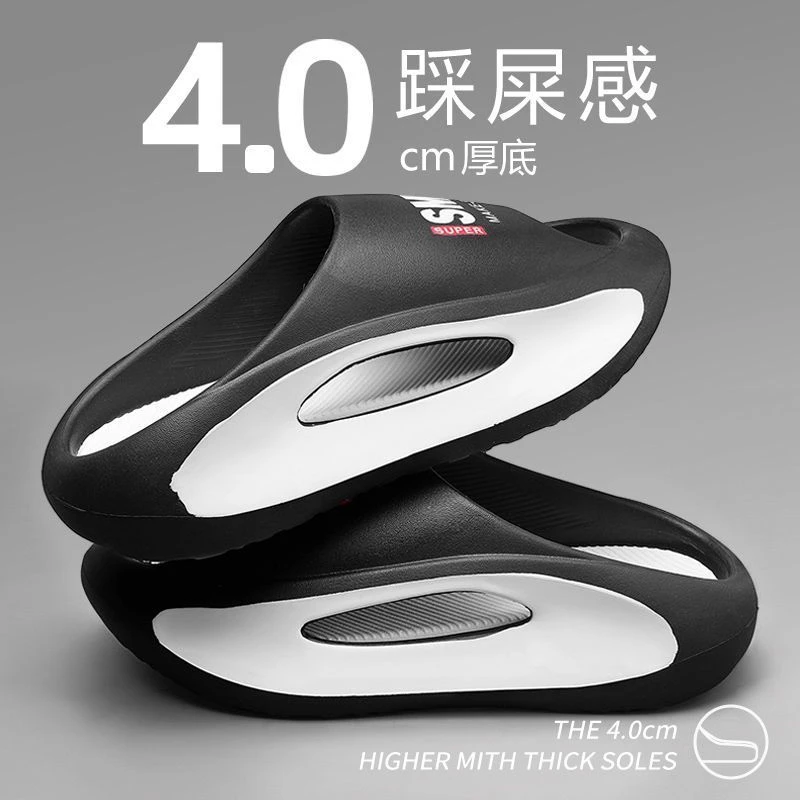 【小杨推荐】拖鞋2025男款夏季外穿高档舒适运动户外厚底防滑一字拖