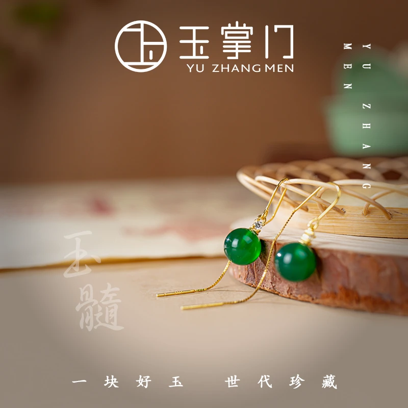 玉掌门-FL215-S925银-镶嵌-绿玉髓-时尚--耳线-古风-耳饰-珠宝