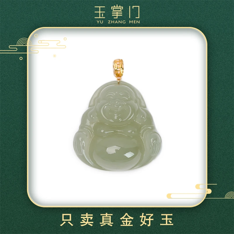玉掌门-FL195-25#-晴水-18K金真金镶嵌和田玉晴水料佛公吊坠珠宝