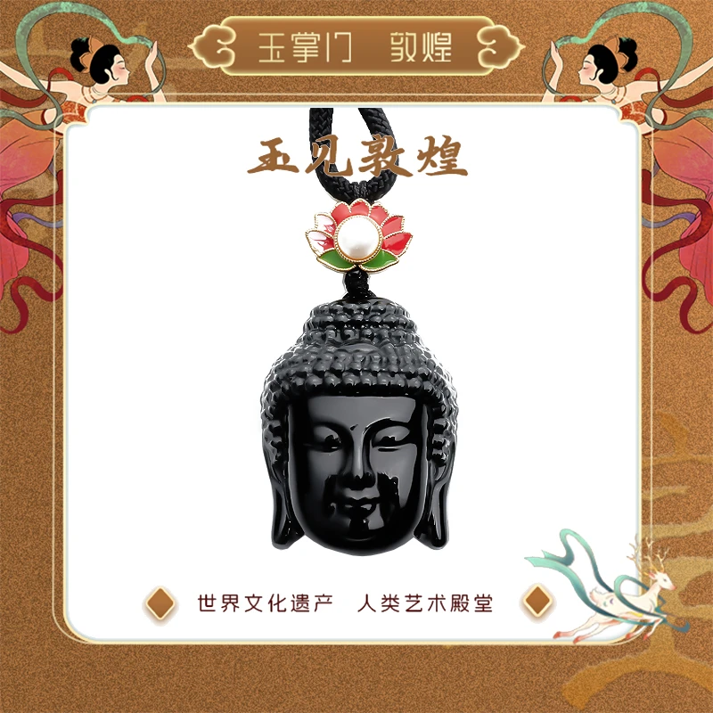 玉掌门&敦煌-FL393-“佛佑平安”系列18K金-镶嵌和田玉玉佛头吊坠