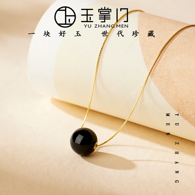 玉掌门-FL231-【转运珠】18K金-真金-镶嵌-和田玉-转金珠吊坠12#