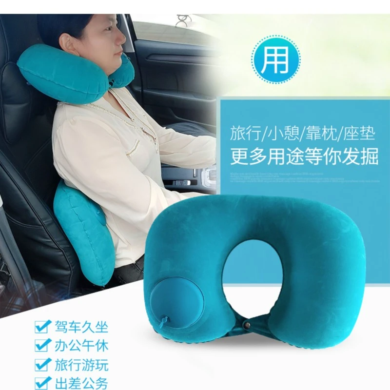 按压充气u型枕吹气便携旅行枕坐车飞机护颈枕脖子U形枕头颈部靠枕