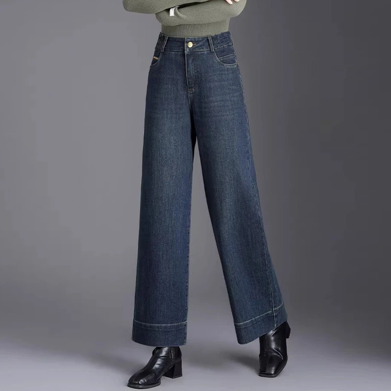 妈妈牛仔裤女春秋高腰阔腿裤时尚大码洋气垂感宽松显瘦中年女裤子