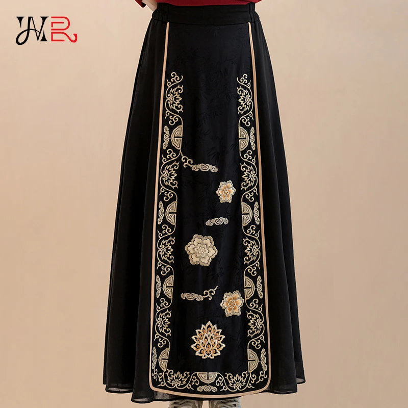 新中式清风雅韵马面裙