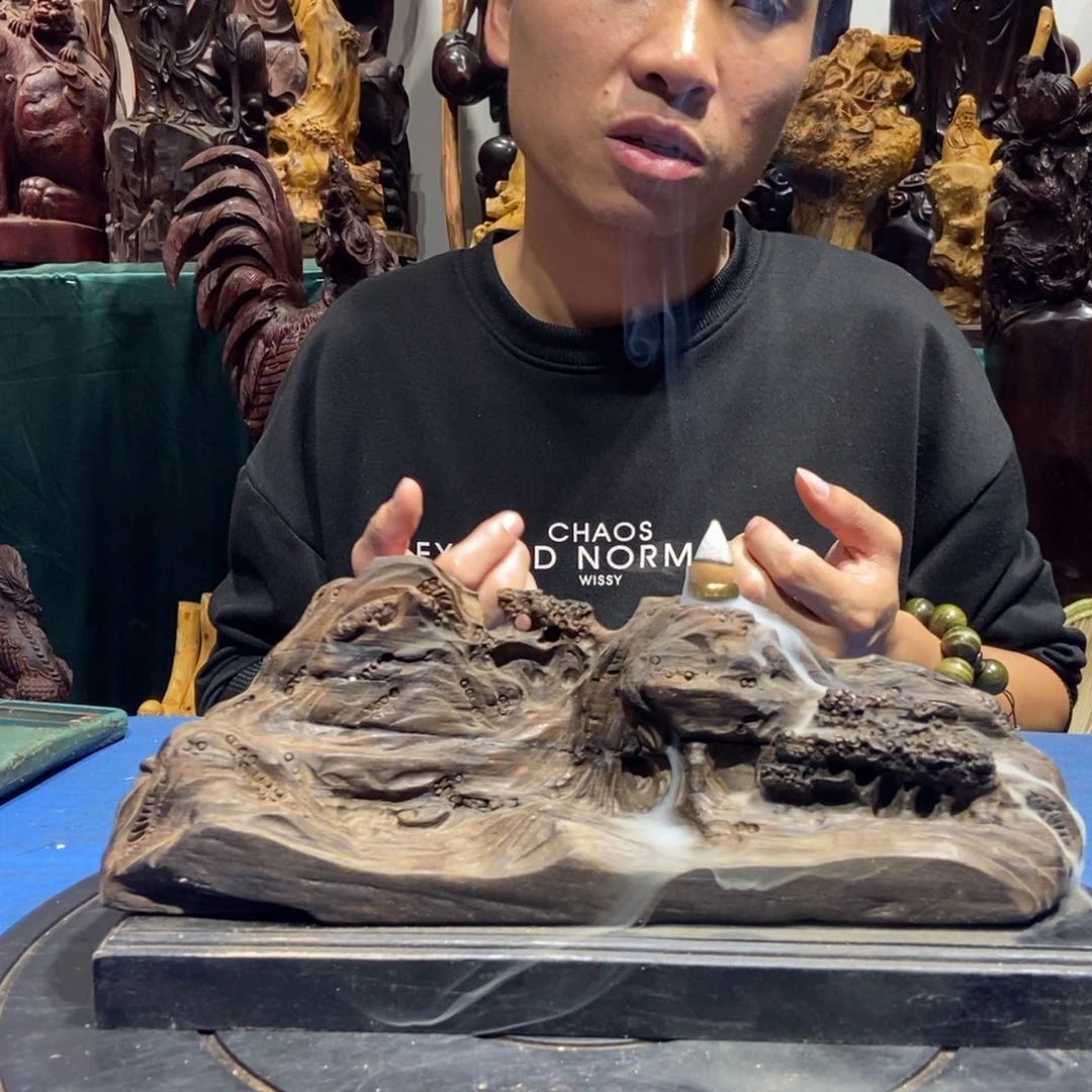 金丝楠艾*豆小叶楠木