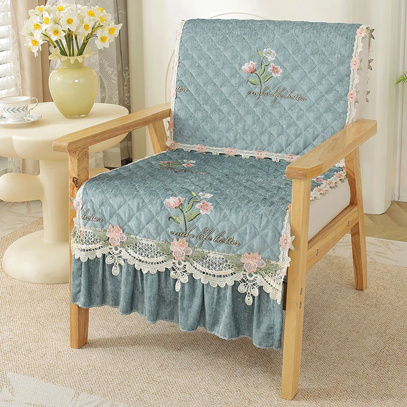 四季通用单人位沙发椅垫坐垫椅子垫单个椅子座垫靠背巾连体巾通用